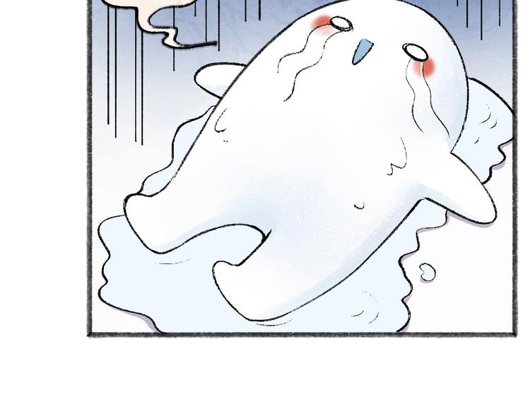 第40话 激萌小雪怪(1/2)-第120话