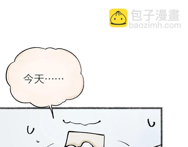 第40话 激萌小雪怪(1/2)-第120话