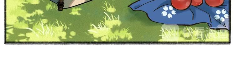 第42话 还好有你(1/2)-第122话