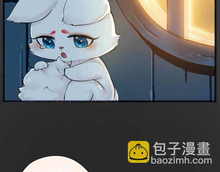 第42话 还好有你(1/2)-第122话