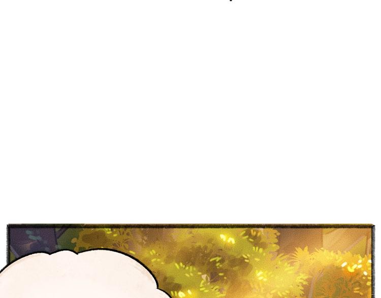 第44话 流星雨(1/2)-第124话