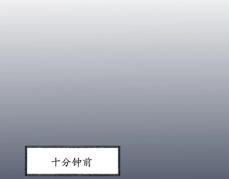 第46话 写信(1/2)-第126话