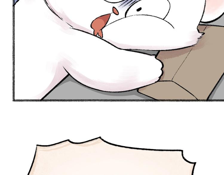 第46话 写信(1/2)-第126话