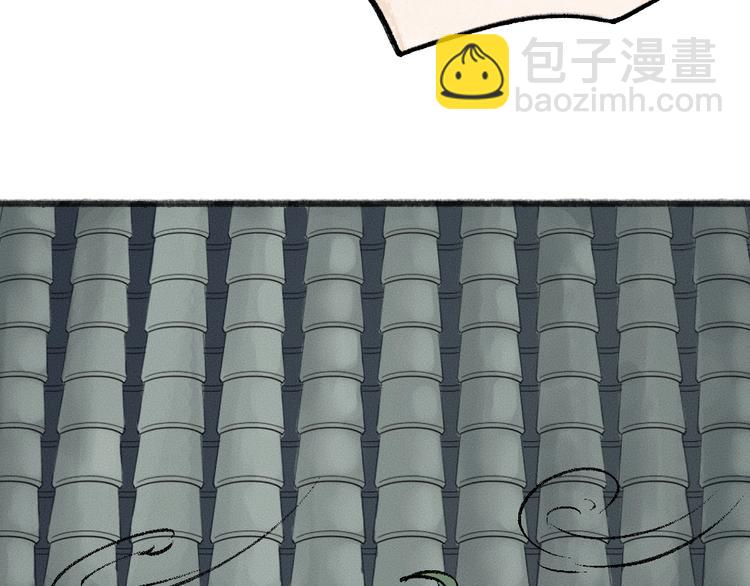 第46话 写信(1/2)-第126话