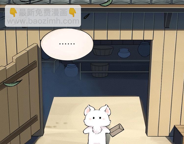 第46话 写信(1/2)-第126话