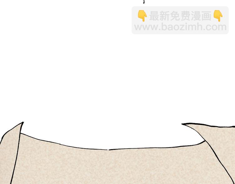 第46话 写信(1/2)-第126话