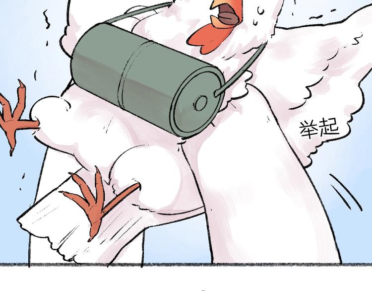 第46话 写信(1/2)-第126话