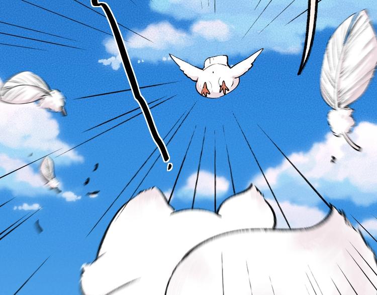 第46话 写信(1/2)-第126话