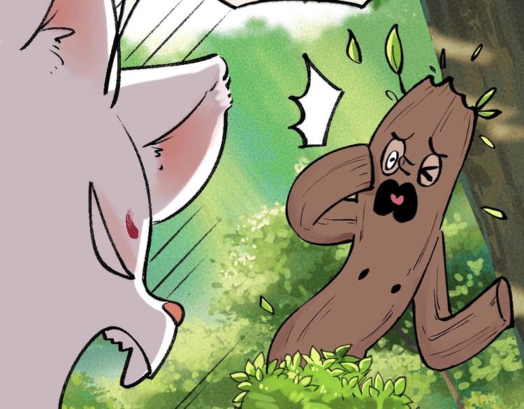 第48话 小树精(1/3)-第128话