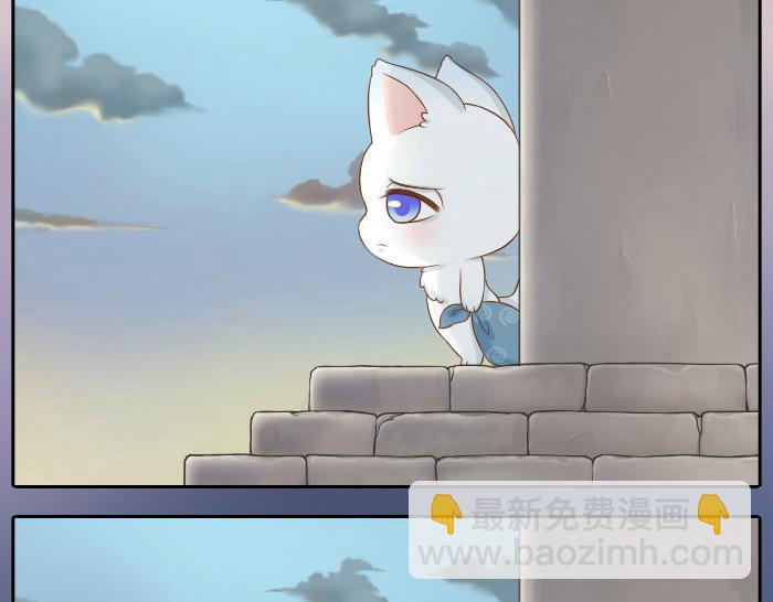 第14话 小和尚给的草莓都甜到心里去了呢~-第14话