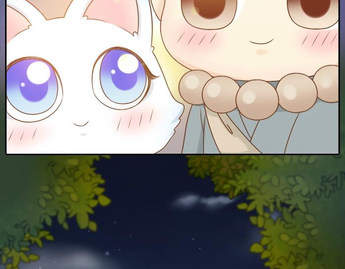 第14话 小和尚给的草莓都甜到心里去了呢~-第14话