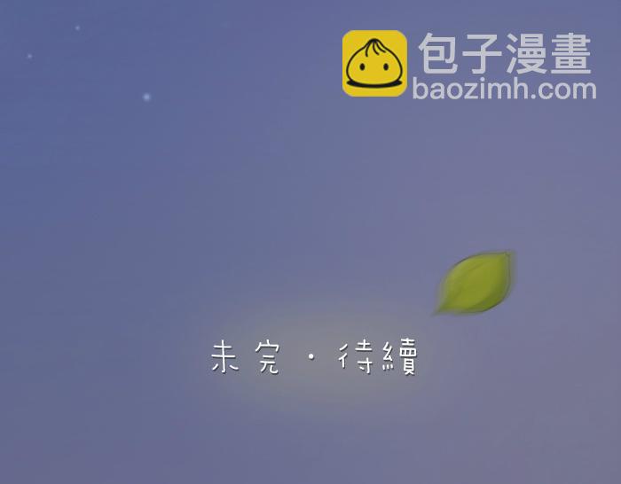 第14话 小和尚给的草莓都甜到心里去了呢~-第14话