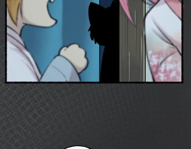 第52话 木偶师（一）(1/3)-第132话