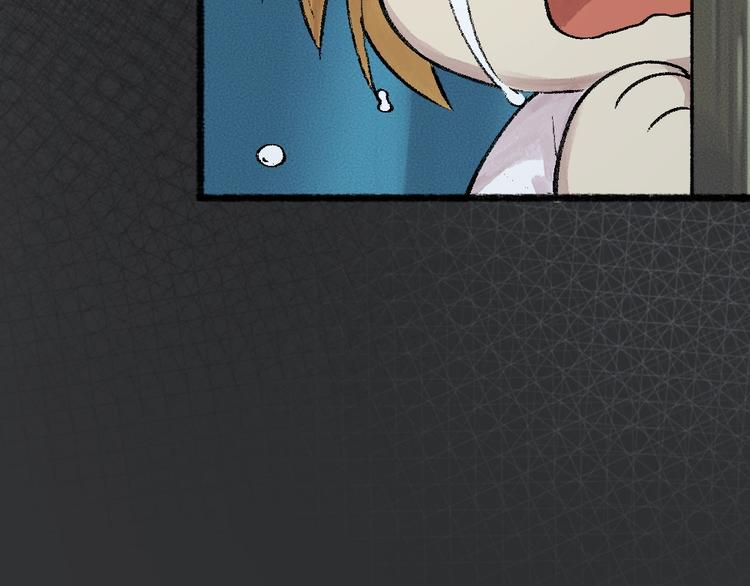 第52话 木偶师（一）(1/3)-第132话