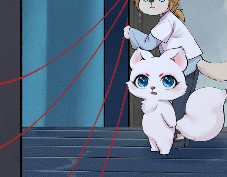 第52话 木偶师（一）(1/3)-第132话