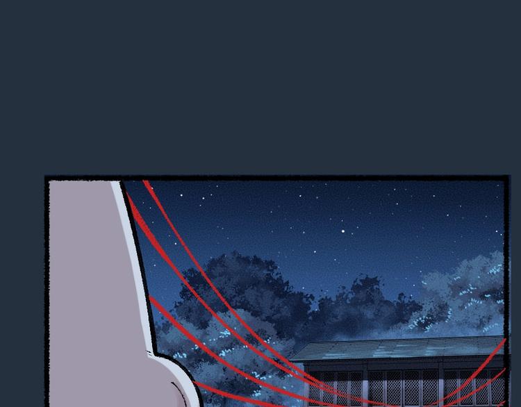 第52话 木偶师（一）(1/3)-第132话