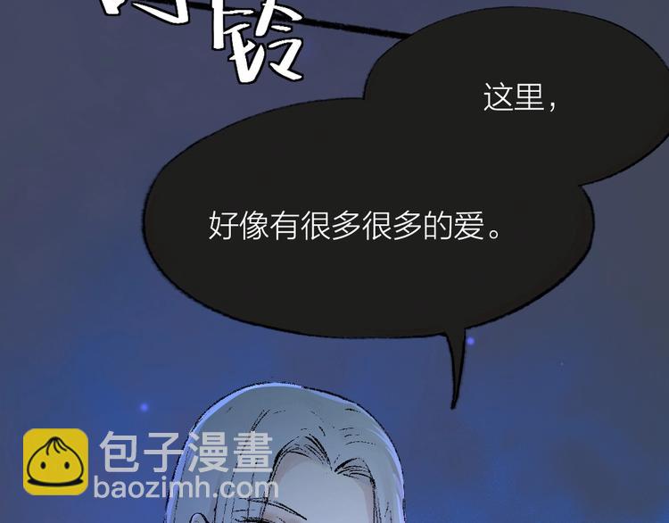 第52话 木偶师（一）(1/3)-第132话