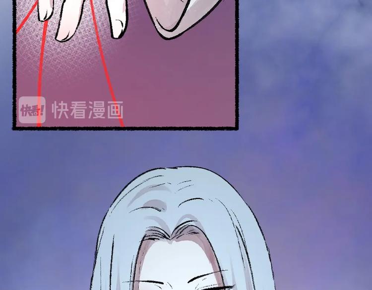 第54话 木偶师（三）(1/2)-第134话