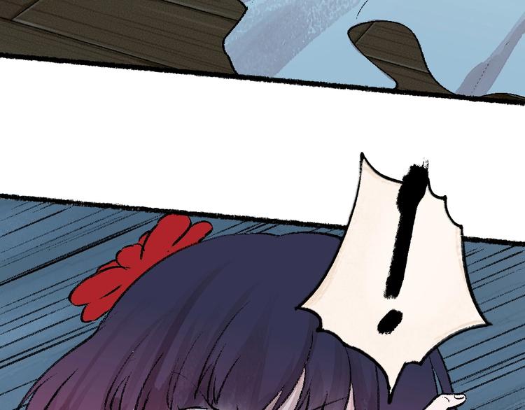 第54话 木偶师（三）(1/2)-第134话