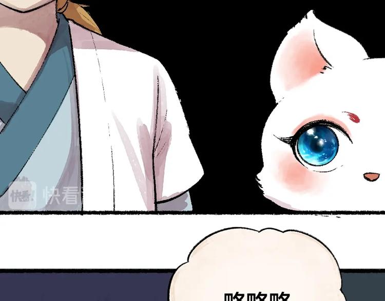 第54话 木偶师（三）(1/2)-第134话