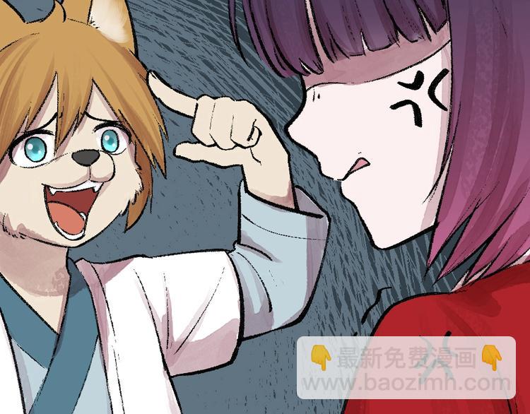 第54话 木偶师（三）(1/2)-第134话