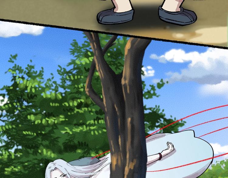 第54话 木偶师（三）(1/2)-第134话