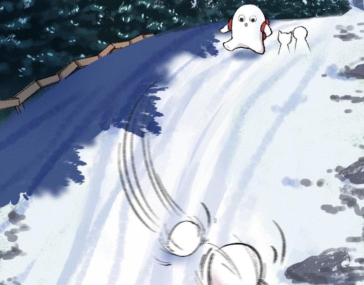 第56话 冬天必玩项(1/2)-第136话