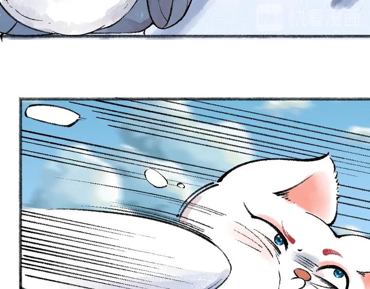 第56话 冬天必玩项(1/2)-第136话