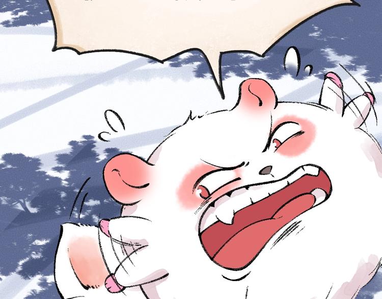 第56话 冬天必玩项(1/2)-第136话