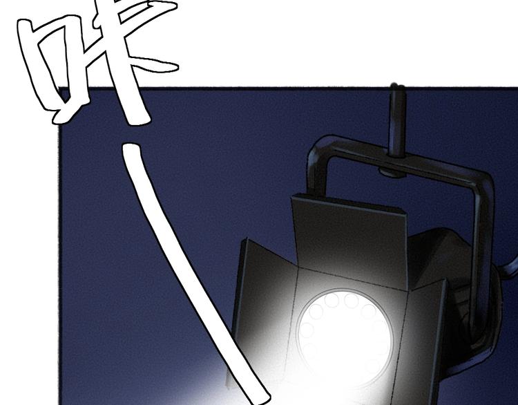 第56话 冬天必玩项(1/2)-第136话