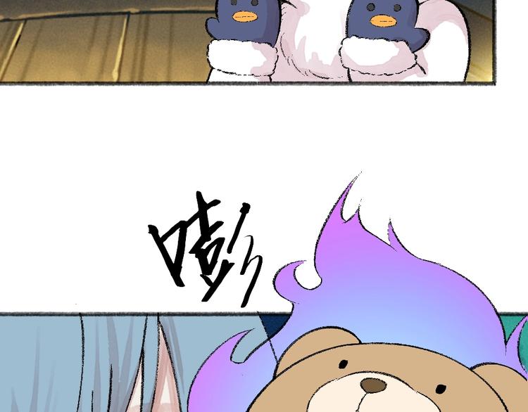 第60话 大魔王(1/3)-第140话