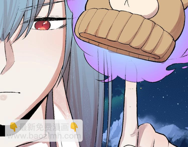 第60话 大魔王(1/3)-第140话