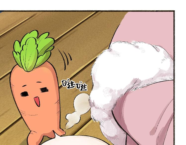 第60话 大魔王(1/3)-第140话