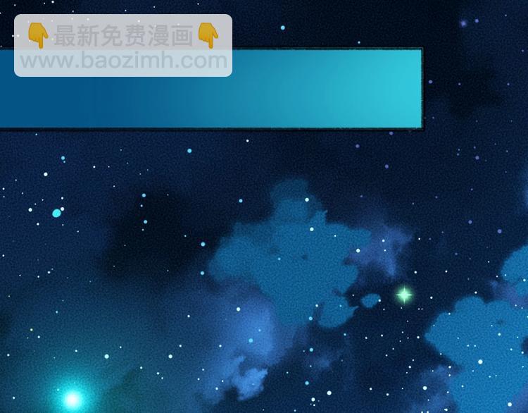 第60话 大魔王(1/3)-第140话