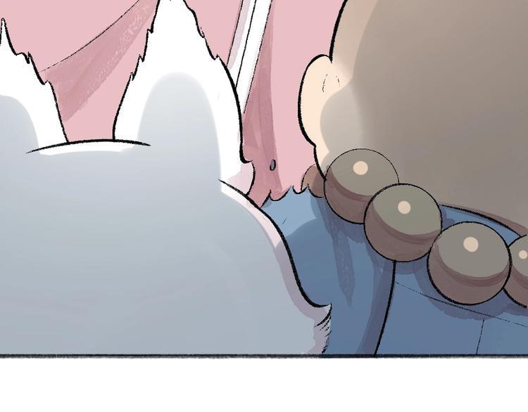 第60话 大魔王(1/3)-第140话