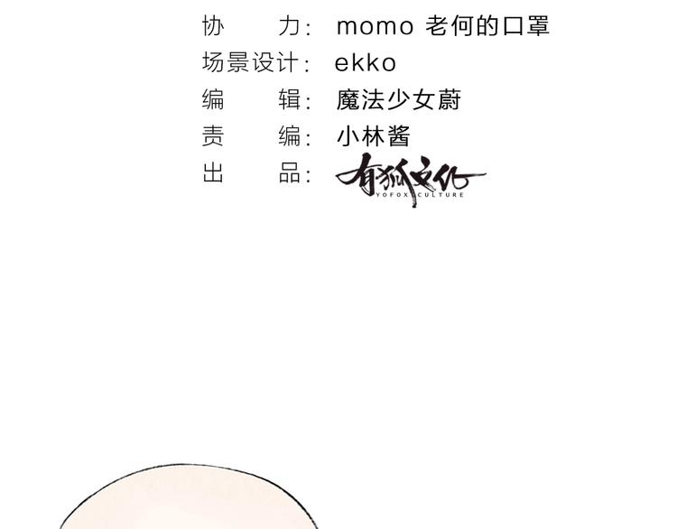 第62话 冷笑话(1/2)-第142话