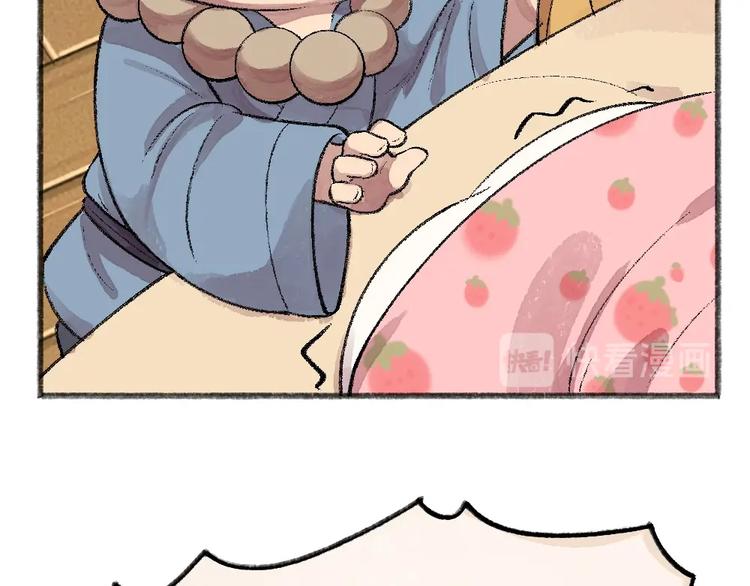 第62话 冷笑话(1/2)-第142话