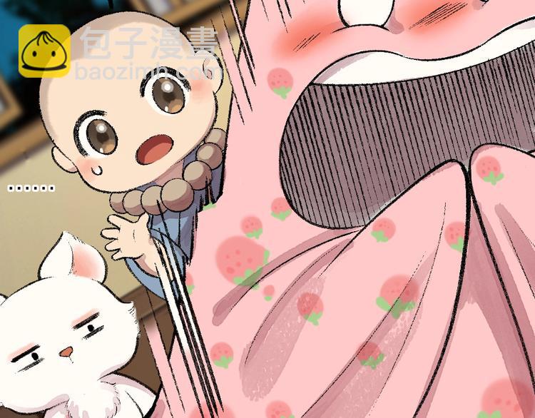 第62话 冷笑话(1/2)-第142话