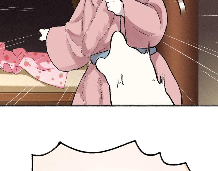 第62话 冷笑话(1/2)-第142话