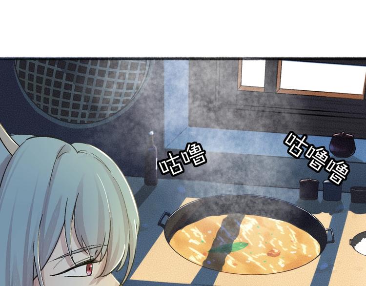 第64话 河神1(1/3)-第144话