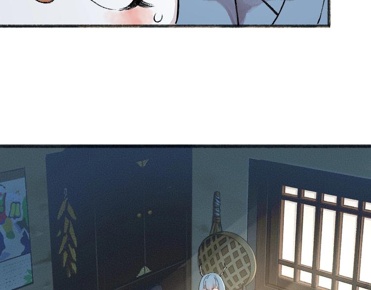 第64话 河神1(1/3)-第144话