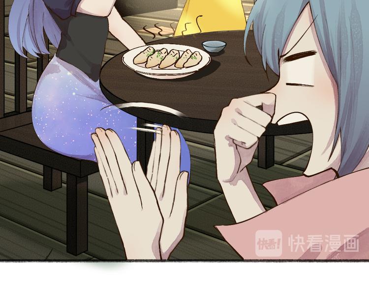 第68话 欢迎来到戏精王国(1/3)-第148话