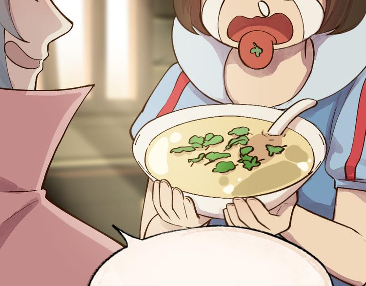 第68话 欢迎来到戏精王国(1/3)-第148话