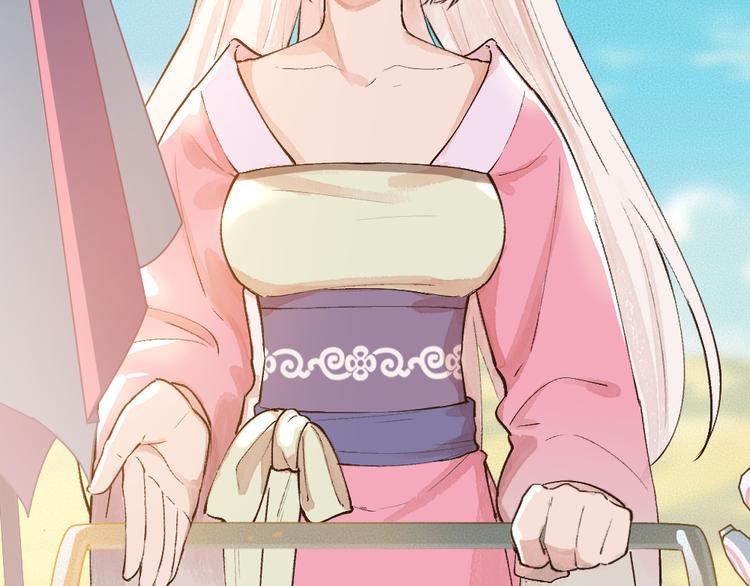 第70话 狐仙姐姐与秃头王子(1/3)-第150话