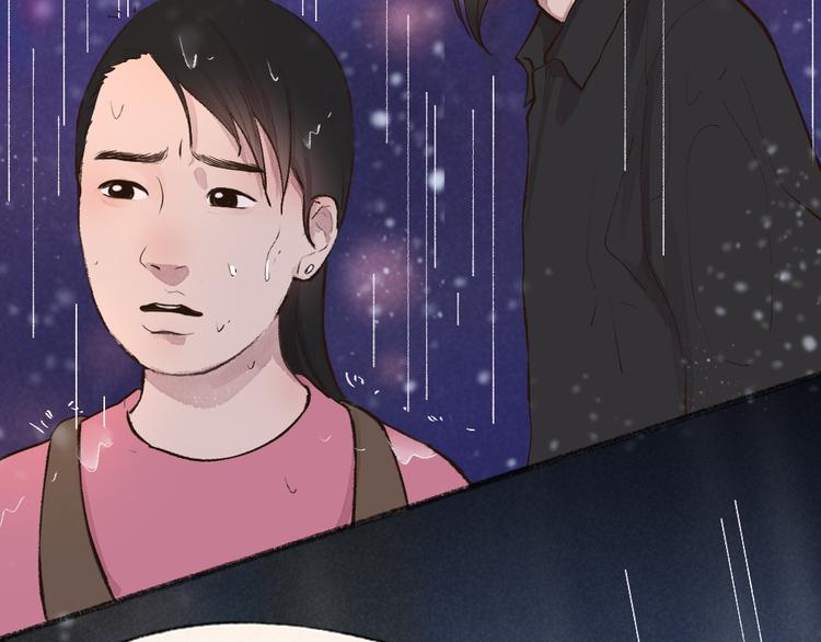 第70话 狐仙姐姐与秃头王子(1/3)-第150话