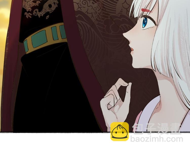 第70话 狐仙姐姐与秃头王子(1/3)-第150话