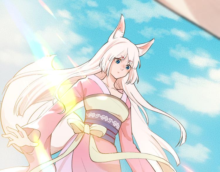 第70话 狐仙姐姐与秃头王子(1/3)-第150话