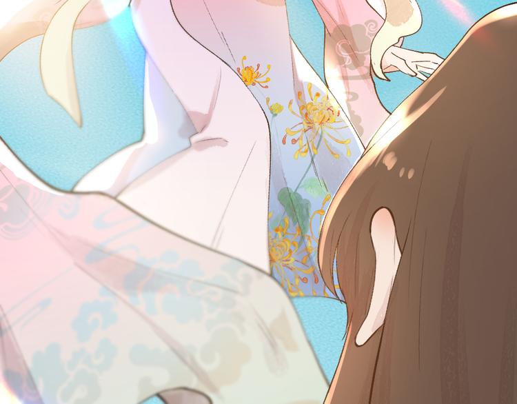 第70话 狐仙姐姐与秃头王子(1/3)-第150话