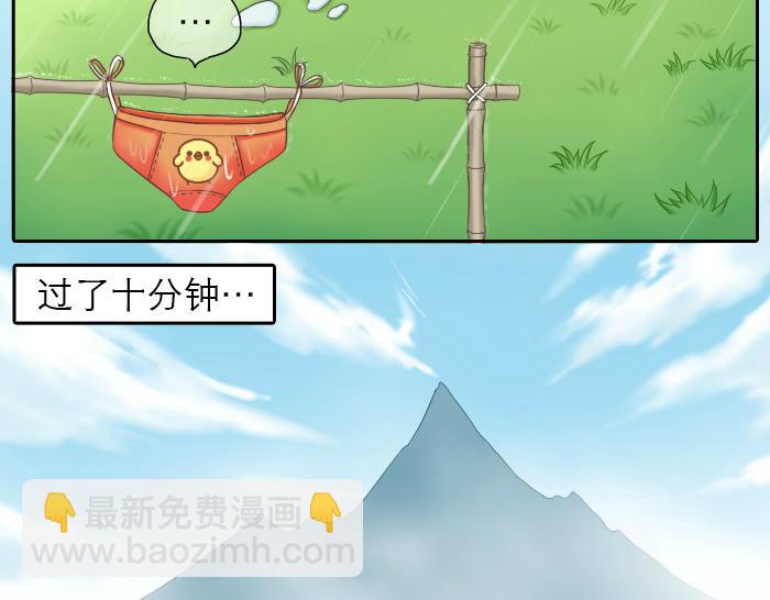 第16话 拨浪鼓带着小和尚与小狐狸穿越了！！！-第16话