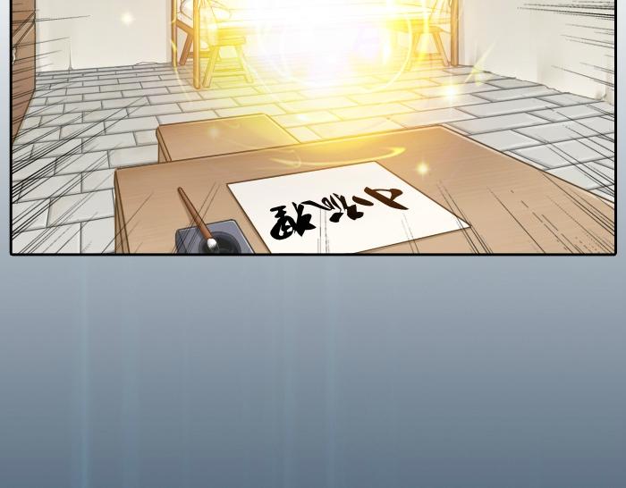 第16话 拨浪鼓带着小和尚与小狐狸穿越了！！！-第16话